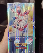 New pokemon tcg d'occasion  Expédié en Belgium