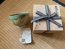 Japanische matcha schale gebraucht kaufen  Hannover