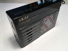 stereo cassette player for sale stereo cassette player for sale BRIGHTON
