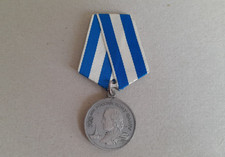 Russland medaille 300 gebraucht kaufen  Stockelsdorf