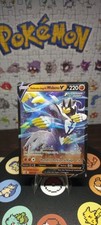 Pokémon tcg fließender gebraucht kaufen  Lüneburg