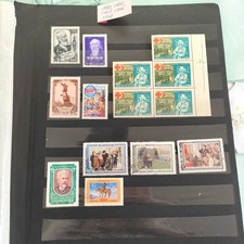 Lot udssr sowjetunion gebraucht kaufen Lot udssr sowjetunion gebraucht kaufen  Deutschland