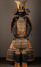 Modern japanese samurai d'occasion  Expédié en Belgium