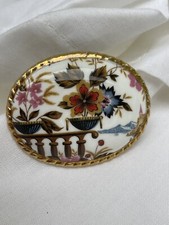 Aynsley oriental scene for sale  NEATH