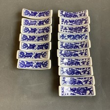 17x japanese porcelain for sale  ASHTON-UNDER-LYNE