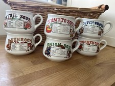 Vintage 1980s full for sale  MALDON