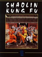 Shaolin kung bildband gebraucht kaufen  Berlin