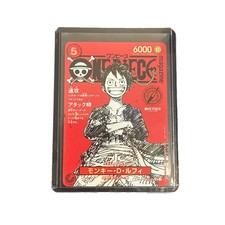 Monkey luffy st21 gebraucht kaufen Monkey luffy st21 gebraucht kaufen  Uetersen