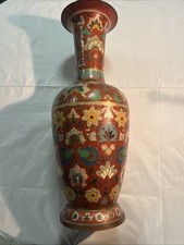 Alte messing vase gebraucht kaufen  Plauen