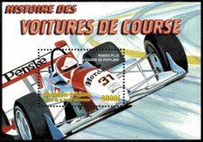 Guiné-Conacri 2002 - Carros de corrida - Folha de selo lembrança - Scott #2111 - MNH comprar usado  Enviando para Brazil