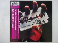 Judas Priest British Steel Epic 25 3P-208 Japan  VINYL LP OBI comprar usado  Enviando para Brazil
