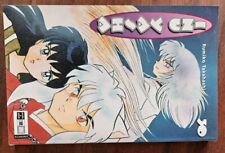 Inuyasha band 1 gebraucht kaufen  Barsinghausen