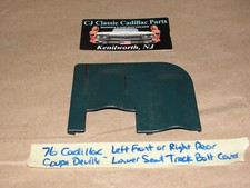 Oem cadillac coupe for sale  Kenilworth