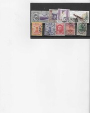 Middle east stamps for sale  Saint Paul