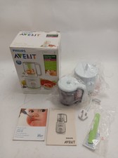 Philips avent scf870 for sale  RUGBY