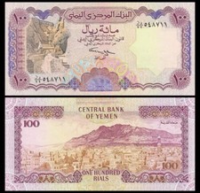 Usado, Nota - 1993 Iêmen, 100 Rials, P28 UNC, cena de Aden (F) Cidade de Sanaa (R) comprar usado  Enviando para Brazil