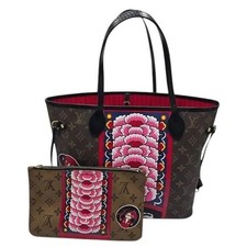 Louis vuitton neverfull for sale  Oak Park