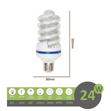 Lampadina led e27 usato  Marcianise