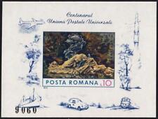 Romania 1974 upu usato  Trambileno