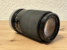 Exakta 210mm telezoom gebraucht kaufen  Norderstedt