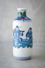 Chinese hand painted for sale  San Francisco