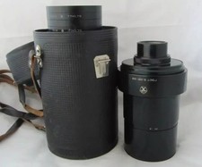 Obiettivo sovietico mto usato  Cerveteri