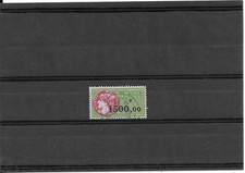 Rare beau timbres d'occasion Rare beau timbres d'occasion  Troyes