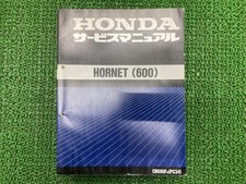 Hornet 600 Manual de Serviço CB600F PC34-100 Honda Genuíno Reparo de Motocicleta Ma... comprar usado  Enviando para Brazil