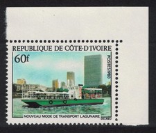 VENDA Navios de Barco Costa do Marfim New Lagoon Transport Corner 1980 MNH SG#662 comprar usado  Enviando para Brazil