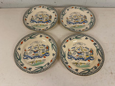 Antique burgess leigh for sale  Saint Louis