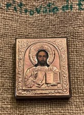 Quadro icona sacra usato  Prato