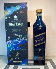 Johnnie Walker Blue Label "Angel Chen" COELHO Edição Limitada Garrafa e Caixa VAZIA comprar usado  Enviando para Brazil