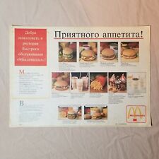 Moscou Rússia 1º McDonald's 1990-1991 Menu de Refeição Placemat URSS Martelo e Foice comprar usado  Enviando para Brazil