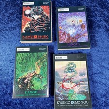 Konvolut mangas clamp gebraucht kaufen  Köln
