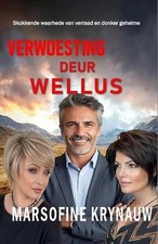 wellus gebraucht kaufen wellus gebraucht kaufen Versand nach Germany