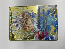 Son goku awakened for sale  Westbury