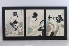 Japanischer farbholzschnitt si gebraucht kaufen  Stadtbergen
