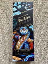Johnie walker blue for sale  Houston