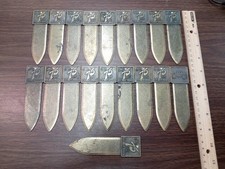 fisher body for sale fisher body for sale Grand Rapids