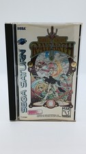 Magic knight rayearth for sale  Schenectady