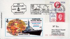 Poste navale campagne d'occasion  France