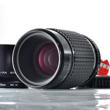 Objectif pentax smc d'occasion  Expédié en France