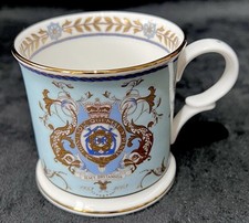 Royal yacht hmy for sale  DISS