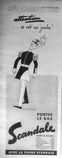 Publicité presse 1955 d'occasion  Compiègne