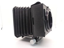 Cromatek proshade bellows for sale  PONTEFRACT