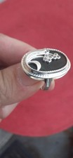 Bague camé vintage d'occasion  Gaillard