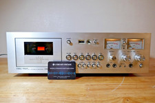 Lecteur cassette akai d'occasion  Villeurbanne