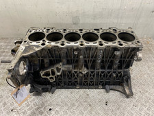 84283 motorblock bmw gebraucht kaufen  Neu-Ulm
