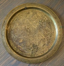 Vintage middle eastern for sale  Simpsonville