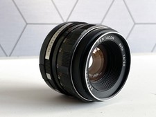 pentacon for sale  LONDON